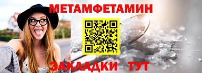 кокаин VHQ Нальчик