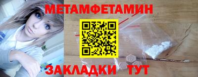 mix Апшеронск