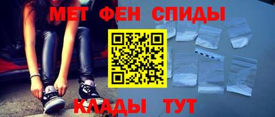 MESCALINE Аргун