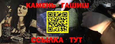 марихуана Апрелевка