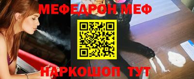 mix Апшеронск