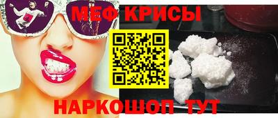 синтетический гашиш Апрелевка