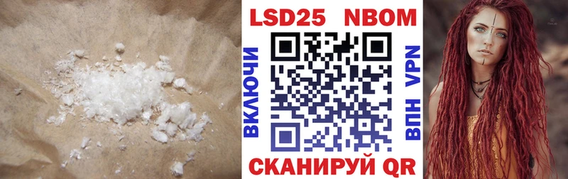 ЛСД экстази ecstasy blacksprut ТОР Бор