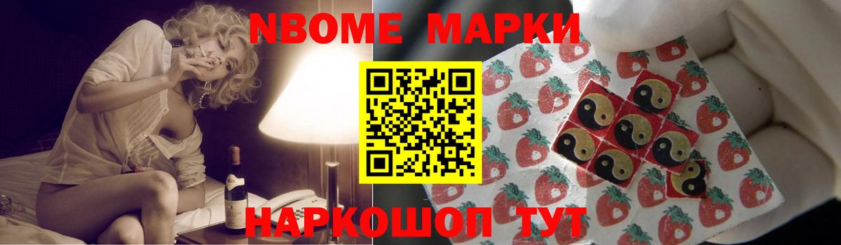 LSD-25 экстази кислота  Бор 