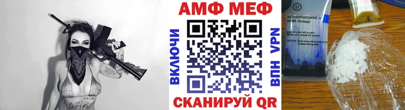 Первитин пудра  купить  сайты  Бор 